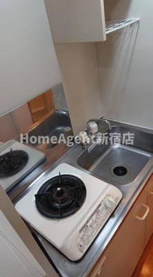 【キッチン】 | フェリスソニア