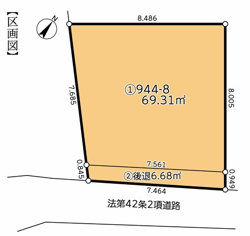 ◆建築条件付き◆戸塚町 土地 1680万円