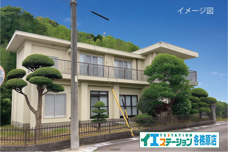 各務原市蘇原外山町２丁目
