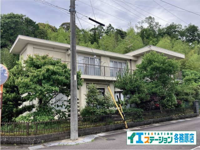 各務原市蘇原外山町２丁目