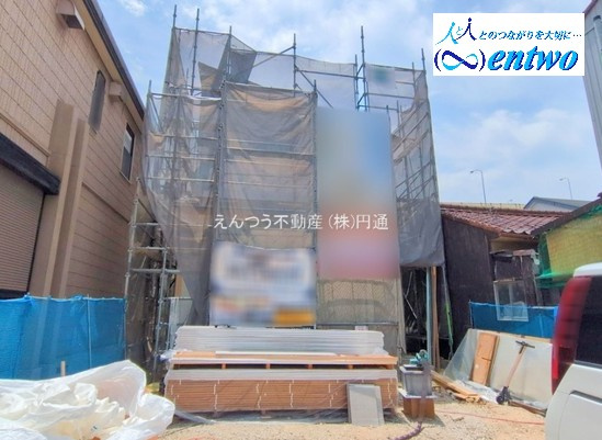 ファーストタウン第5花長町