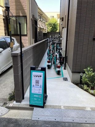 A’　LA　MAISON　LUANA　アラメゾンルアナ