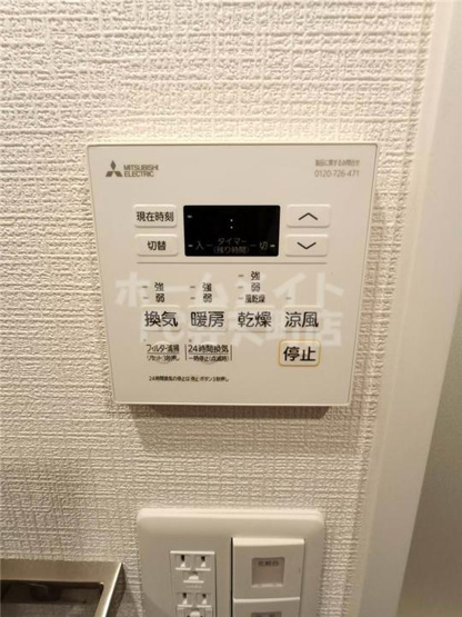 【その他】 | エスリード弁天町NORTH RESIDENCE