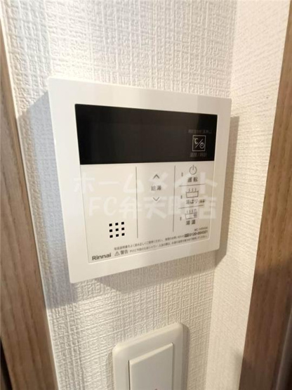 【その他】 | エスリード弁天町NORTH RESIDENCE