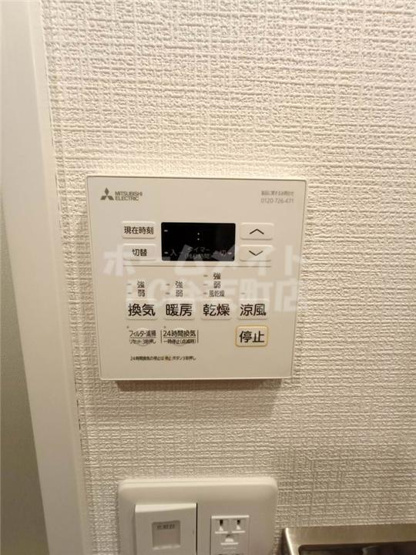 【その他】 | エスリード弁天町NORTH RESIDENCE