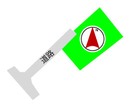 【土地図】 | 東区上南部2丁目土地