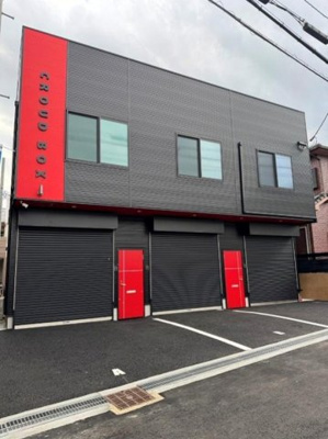 【外観】 | CROUD BOX北竹谷