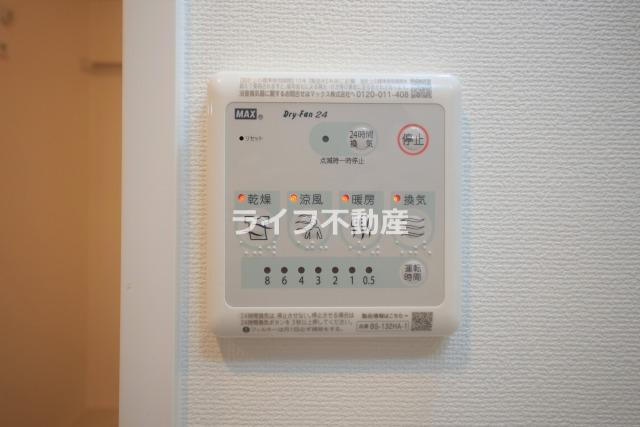 ワールドアイ大阪城EASTアドバンスの設備