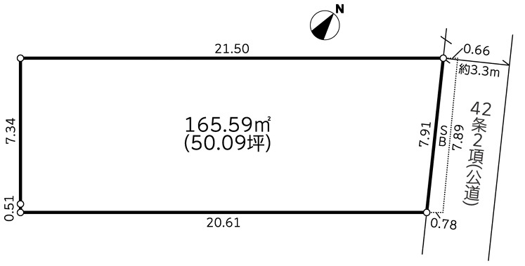 ◆建築条件付き◆東俣野町 土地 3180万円