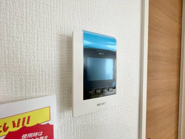 【セキュリティ】 | 甘楽町1期