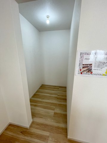 【収納】 | 甘楽町1期