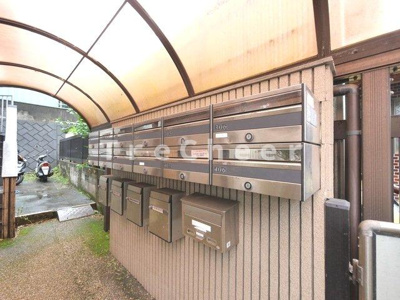 【その他共用部分】 | サクセスビル