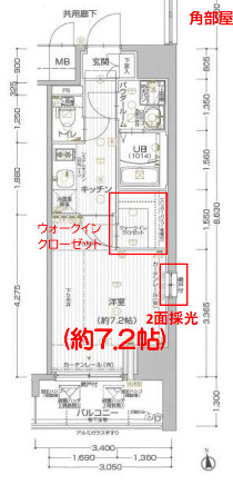 【間取り】 | エスプレイス神戸プラージュ
