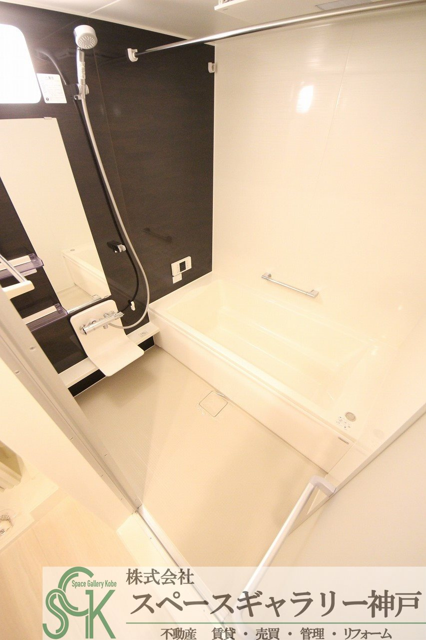 和庵(なごみ)の浴室|※お部屋により仕様が異なる場合があります※