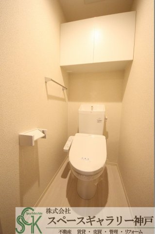 和庵(なごみ)のトイレ|※お部屋により仕様が異なる場合があります※