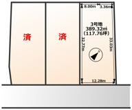 COLORSグリーンヒル草津市下笠町限定１区画の画像