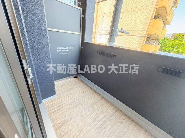 ファステート難波ヴィラントのバルコニー