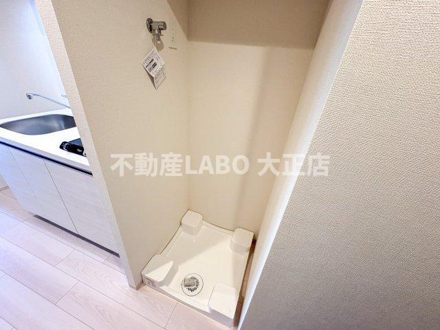 ファステート難波ヴィラントのその他