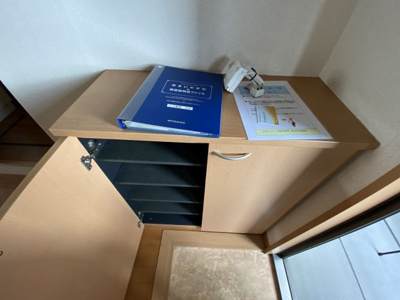 【その他】 | ルネ城東 | ※同建物同型別のお部屋