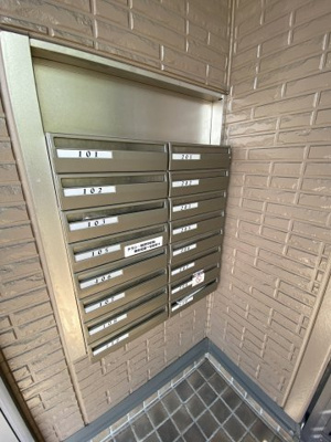 【その他共用部分】 | ルネ城東