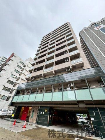 Gramercy Shirakawa Koen