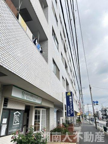 GSハイム湘南台の周辺