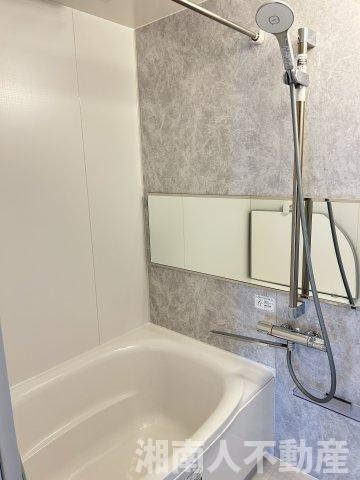 GSハイム湘南台の浴室|日々の疲れを癒すお風呂付です