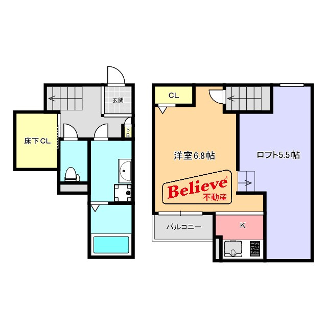 ADC櫛原YUNO　Ⅱの間取り|使い勝手の良い間取りです♪