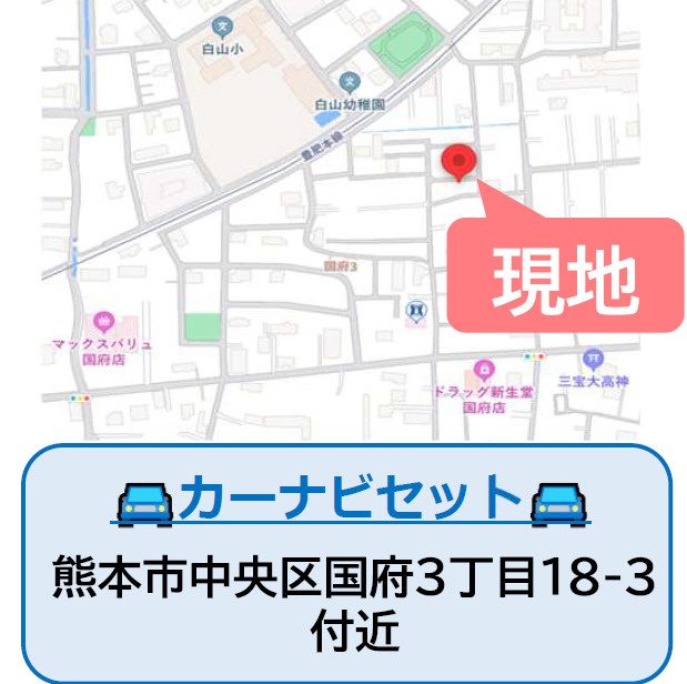 よかタウン／中央区国府３丁目４期／１号棟の地図