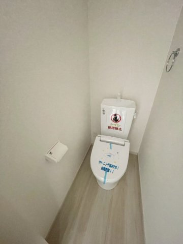 【トイレ】 | 甘楽町1期