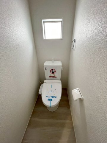 【トイレ】 | 甘楽町1期