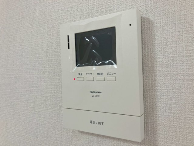 【セキュリティ】の画像