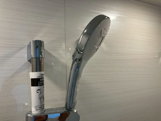 【浴室】の画像