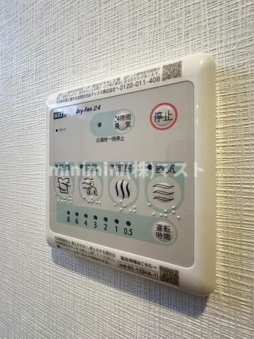 スプランディッド梅田グランノースの設備