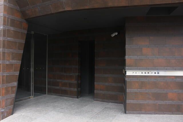 アロー東海神３７番館のエントランス