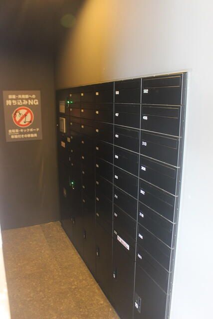 アロー東海神３７番館のその他共用部分