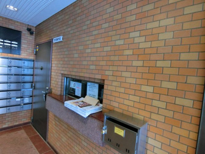 【受付】 | ライオンズマンション渋谷