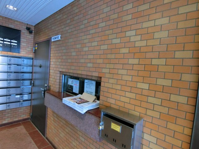 【受付】 | ライオンズマンション渋谷