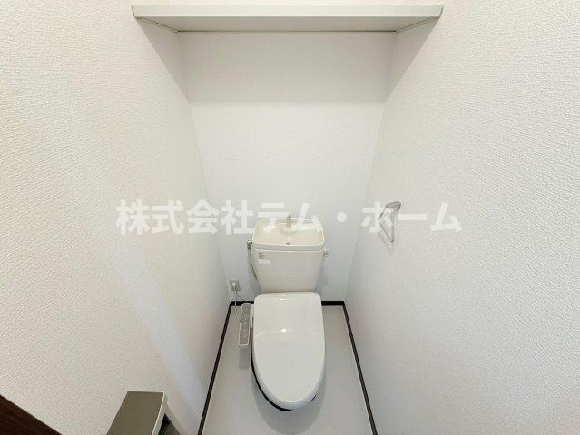 【トイレ】 | メゾン本郷