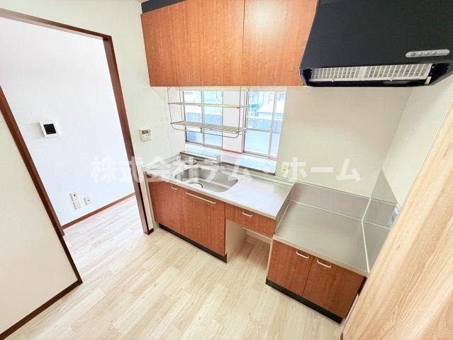 【キッチン】 | メゾン本郷