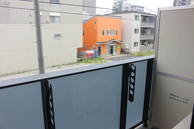 アロー東海神３７番館の展望