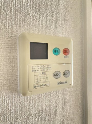 【セキュリティ】 | ウインヒル上郡Ⅱ