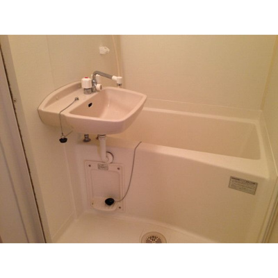 【浴室】 | ヒロオパレスⅡ