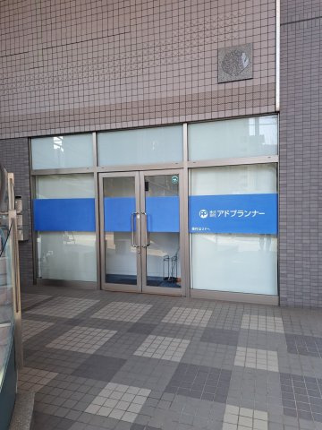グラン・ディア新瑞の外観