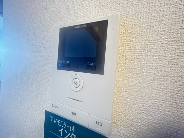 【セキュリティ】 | アナベルⅡ