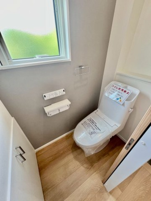 【トイレ】 | 佐伯区皆賀1丁目