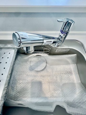 【その他】 | 佐伯区皆賀1丁目