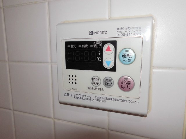 エスペランサ池上の設備