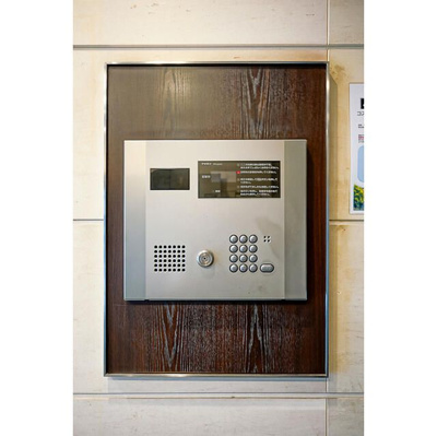 【セキュリティ】 | コスモリード高円寺イースト