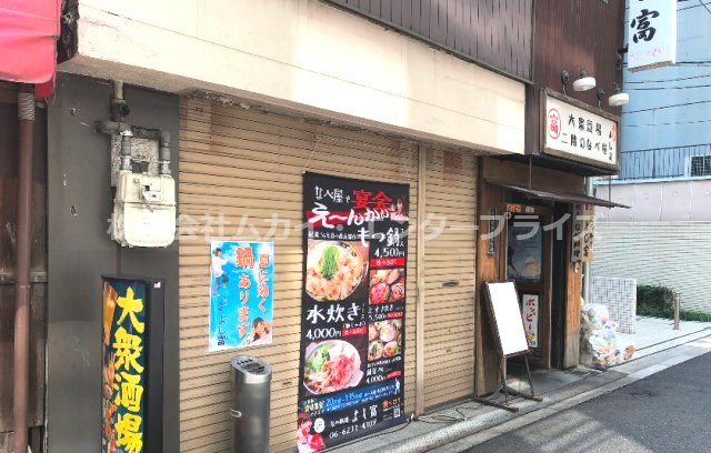 高麗橋2丁目ビルの外観